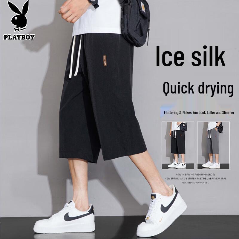 

PLAYBOY Men s Ice Silk Quick-Dry Capri Shorts XL