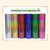 Fantasy Color Laser Heat Transfer Film for Clothing, Shoes, and Hats