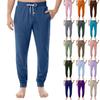 Men's Drawstring Pocket Cuffed Casual Pants Home Sleep Pants