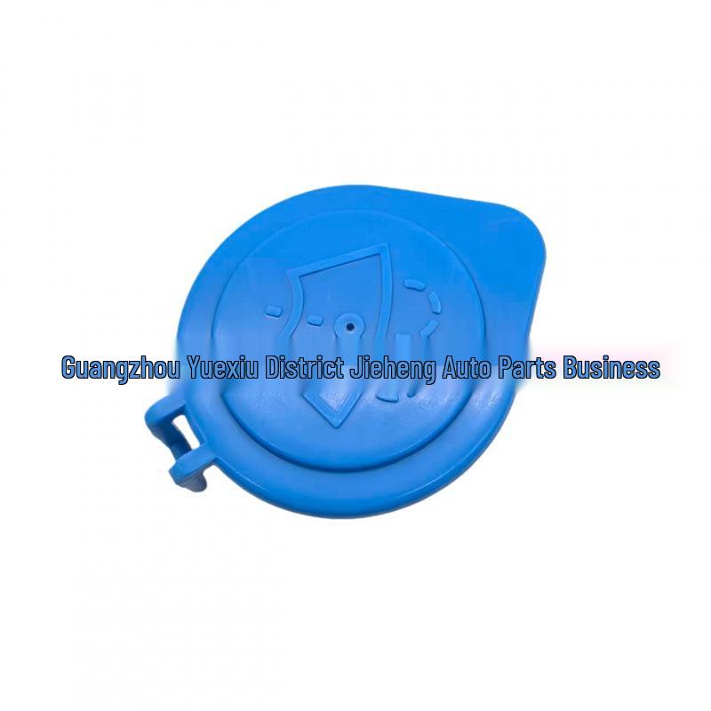Volvo S60 Windshield Washer Fluid Reservoir Cap 30784334