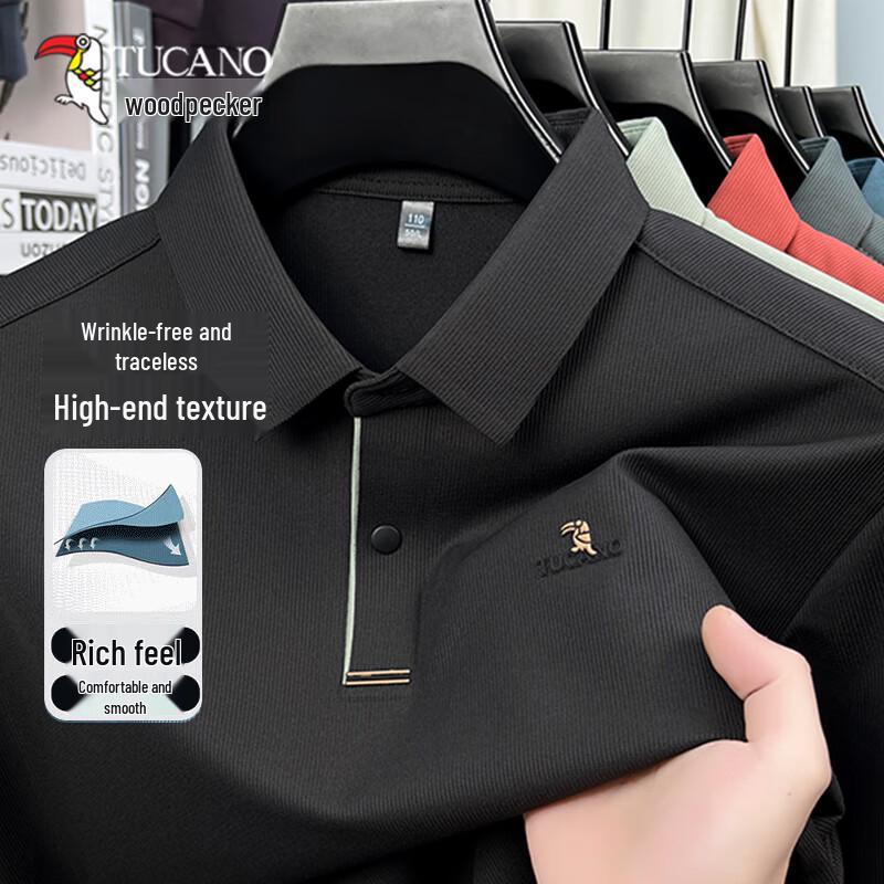 TUCANO Men s Seamless Long-Sleeve Polo Shirt 130