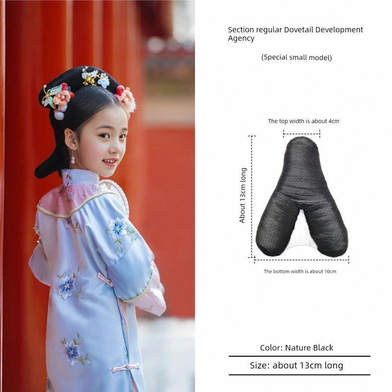 

Древний Костюм Ласточкин Хвост Шиньон Детская Клетчатая Настольная Дорожка Ласточкин Хвост Головной Убор Китайский Древний Стиль Девочка Династия Цин Прическа Пучок Подушечка для Волос Сетка для Волос Children (2-12 years old)