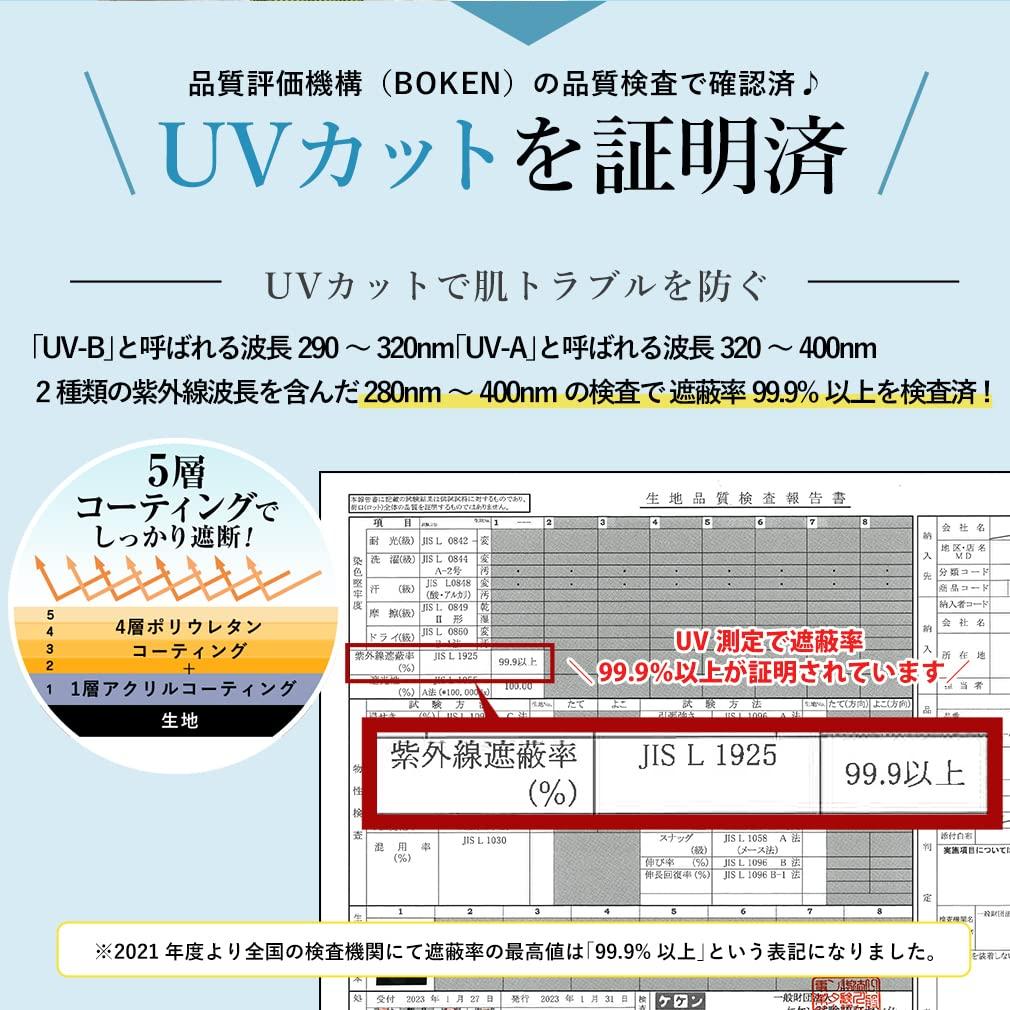 Folding Parasol for Both Rain and Shine Bamboo for Women [VITAFELICE] (lightweight/curved Handle) Vsgz-452z (combination (beige Black))