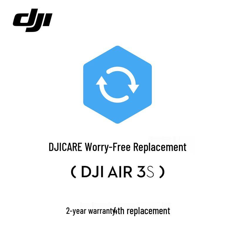 DJI Care Refresh 2-Year Plan for Air 3S (Physical Card) (CN version)