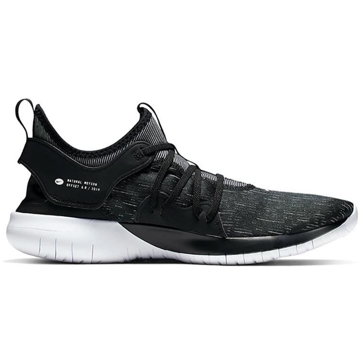 New Nike Flex Contact 3 'Black White' AQ7484-004