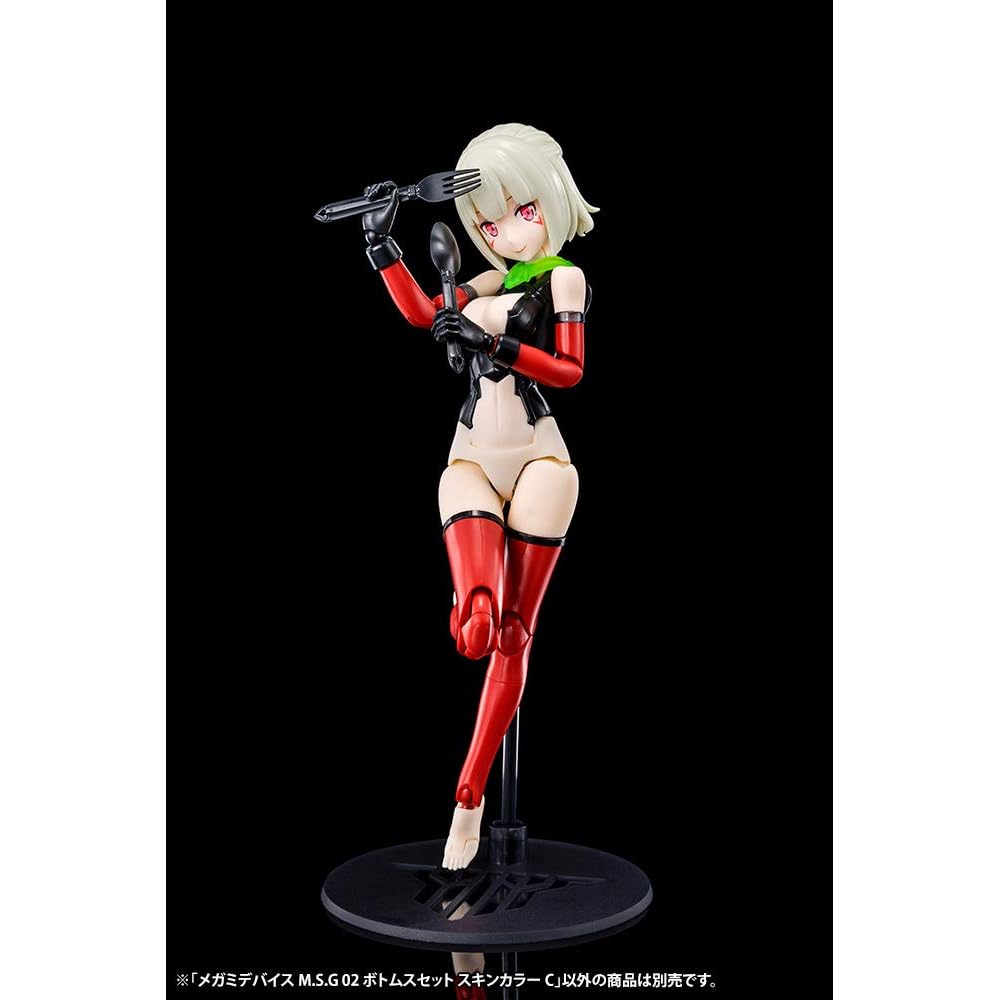 Kotobukiya Mega Man Device M.S.G 02 Bottoms Set Skin Color C 1/1 Scale Plastic Model 20mm