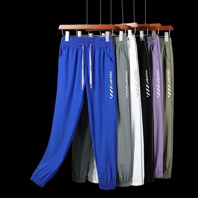 Pantaloni Estivi Impermeabili con Protezione Solare in Seta Ghiaccio ad Asciugatura Rapida da Uomo e da Donna Outdoor Sottili Larghi a Nove Punti