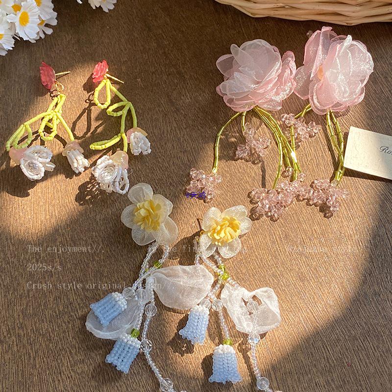 Handcrafted Beaded Flower Tassel Earrings - Trendy Beach Style Statement Accessories for Women