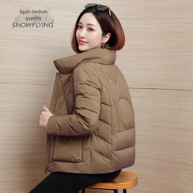 Xuezhongfei Women's Short Stand Collar Down Jacket