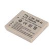 NB 4L Camera Lithium Ion Battery 780mAh 3.7V Replacement Camera Battery for IXUS 115 117 120 130