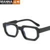 Summer Ice-Transparent Blue Light-Colored Sunglasses Square Frame Simple Sunglasses Plastic Tooth Glasses