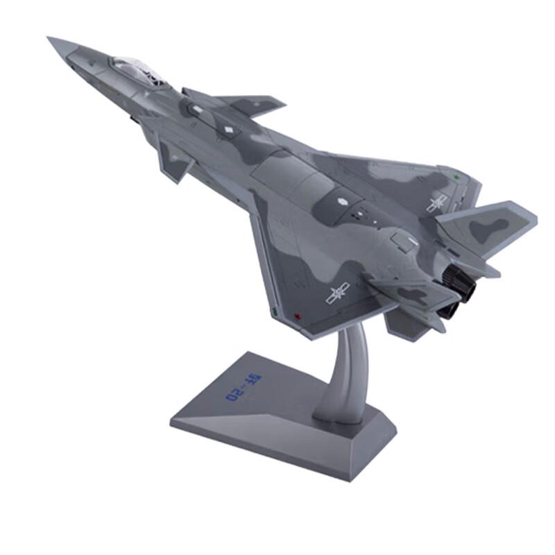 J-20 Fighter Jet Alloy Model