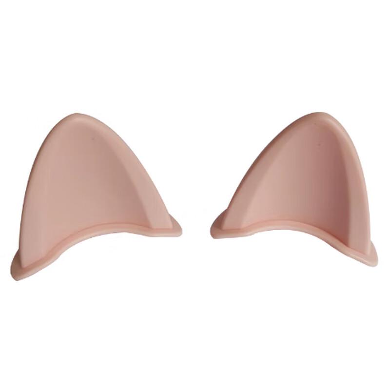 Helmet Cartoon Cat Ears Accessories