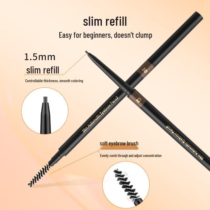 MINISO Eyebrow Pencils