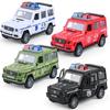 Children's Off-Road Inertial Toy Car Model - Big G Supermarket Street Stall