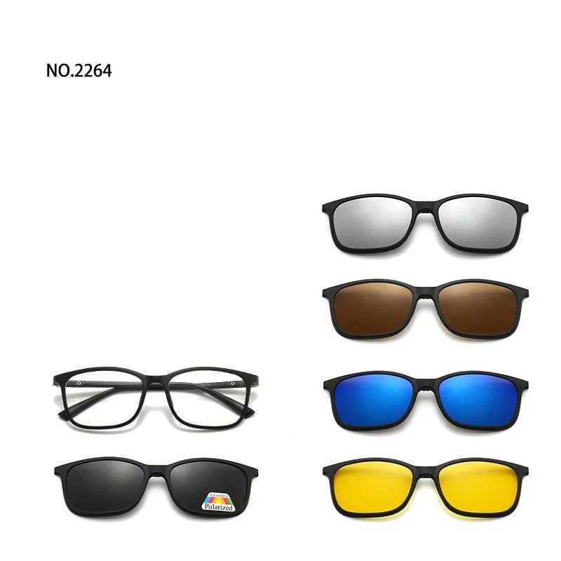 6 In 1 Magnetic Clip Sunglasses prescription Spectacles Men Women Polaroid Night Vision Lenses Glasses