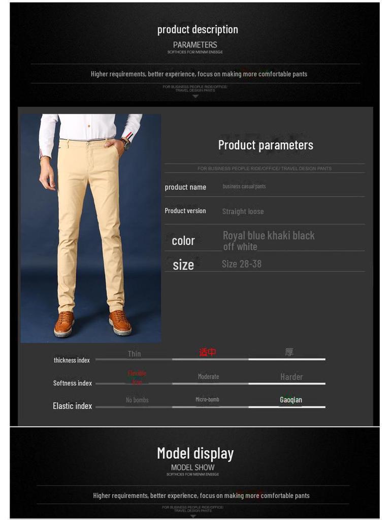 Stylish Korean Men's Spring & Autumn Casual Trousers