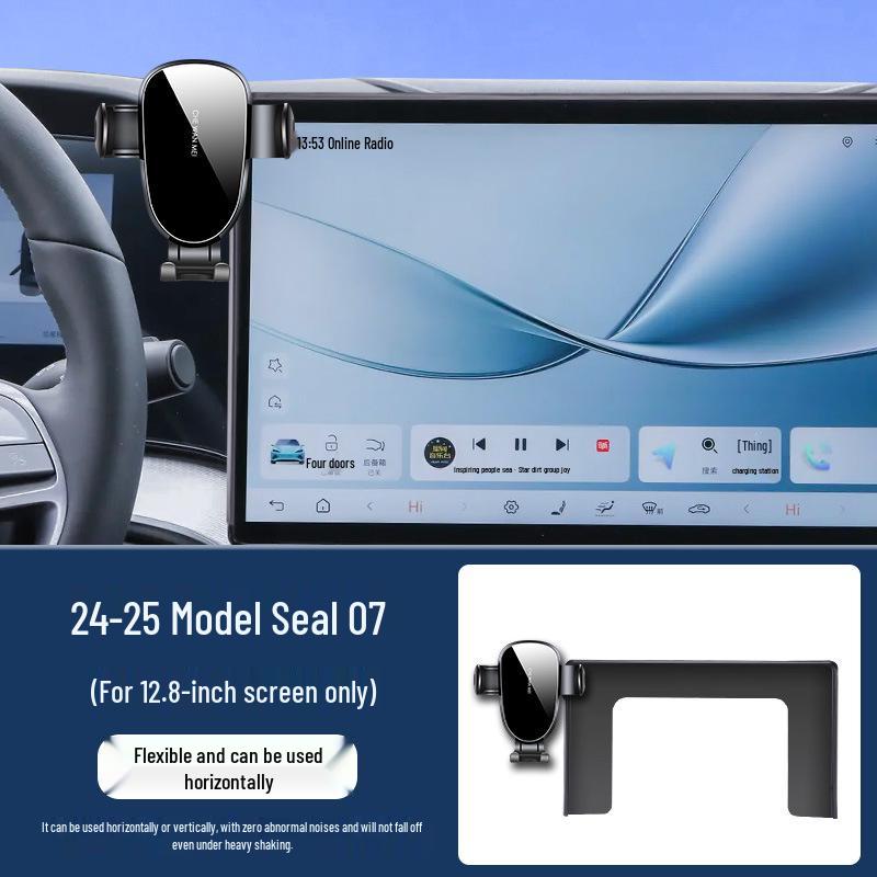 BYD Seal 07 Smart Driving Edition Silent Screen Car Mount Standard