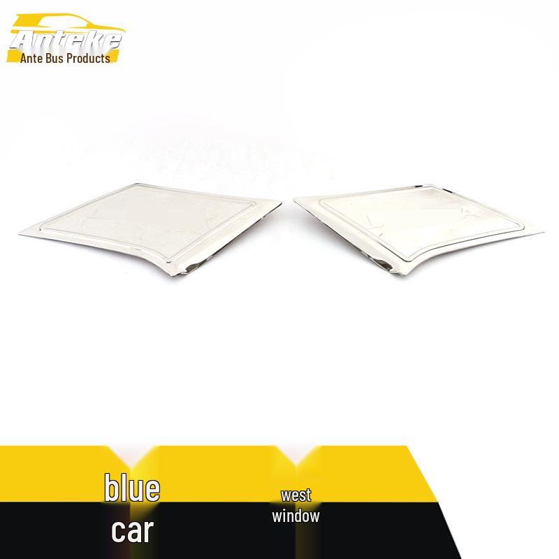 Bluebird Window Bright Strips: Stainless Steel Anti-Scratch Glass Modification Accessory