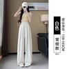 Sweatpants Ice Silk Scimitar Yamamoto Pants Women's 2025 New Summer High Waist Skinny Loose Lazy Casual Wide Leg Pants