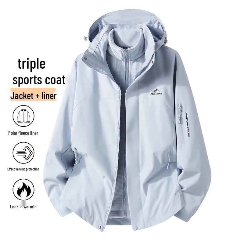 Paul Frank 3-in-1 Warm Windbreaker Jacket 6XL