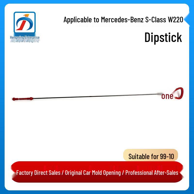 

Oil Dipstick for Mercedes-Benz S-Class W220 (1999-2010) - Part Number 1120100372