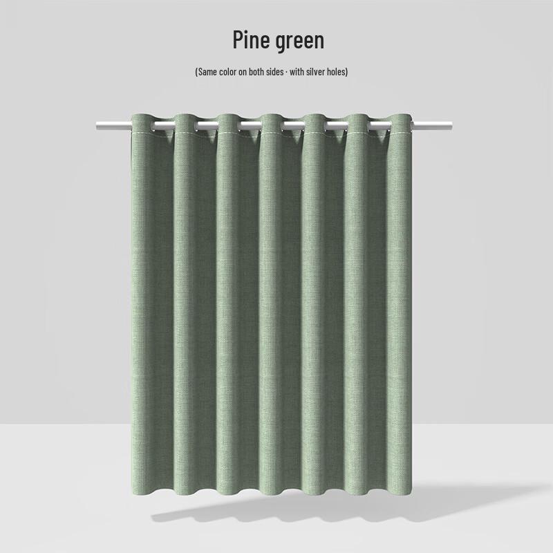 

Pine Green Printed Waterproof Shower Curtain