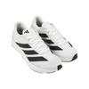 adidas Duramo RC2 M Cloud White Core Black Carbon Unisex Sneakers JS4428