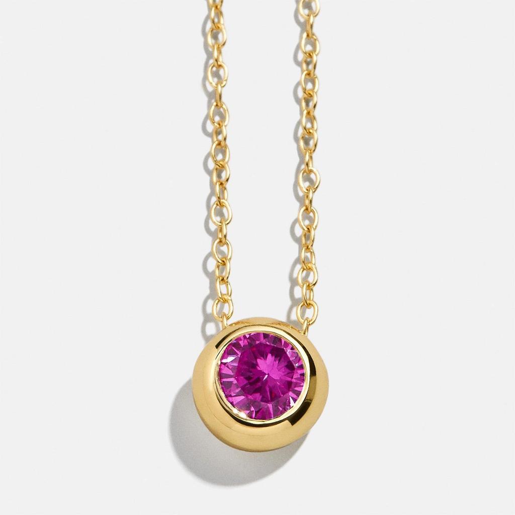 Women's Classic Zodiac Birthstone Pendant Necklace, Twelve Zircon Stones, Copper Round Design