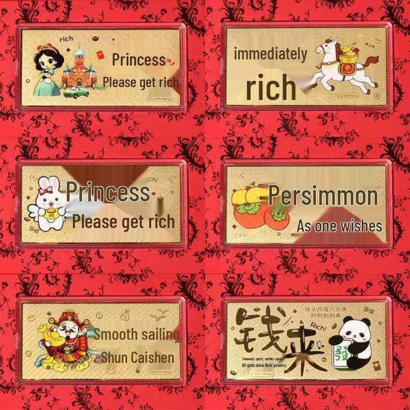 Golden Princess Gold Foil Souvenir Red Envelope Birthday Gift