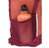 VAUDE Skovi 19L рюкзак
