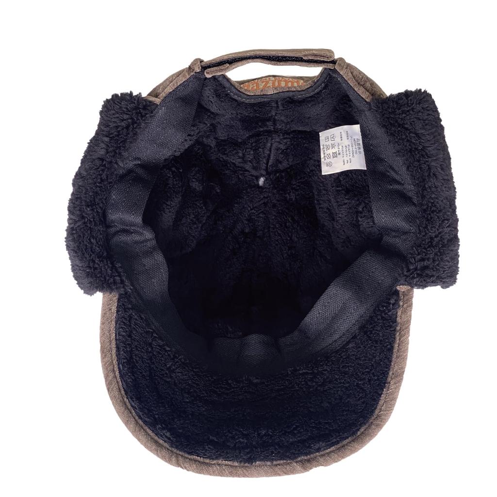 Mazume Ear Warmer Cap II Brown MZCP-F750-03