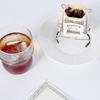 Hot Cafe Drip Bag Holder Stainless Steel Outdoor Japanese Style Hanging Ear Coffee Filter Holder Portable Stand