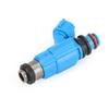 1PCS INP-772 Fuel Injector Fit for Suzuki Carry Fit Mazda BT-50/B-2.6