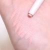Cipicipi Stift Concealer Eyeliner Gelstift