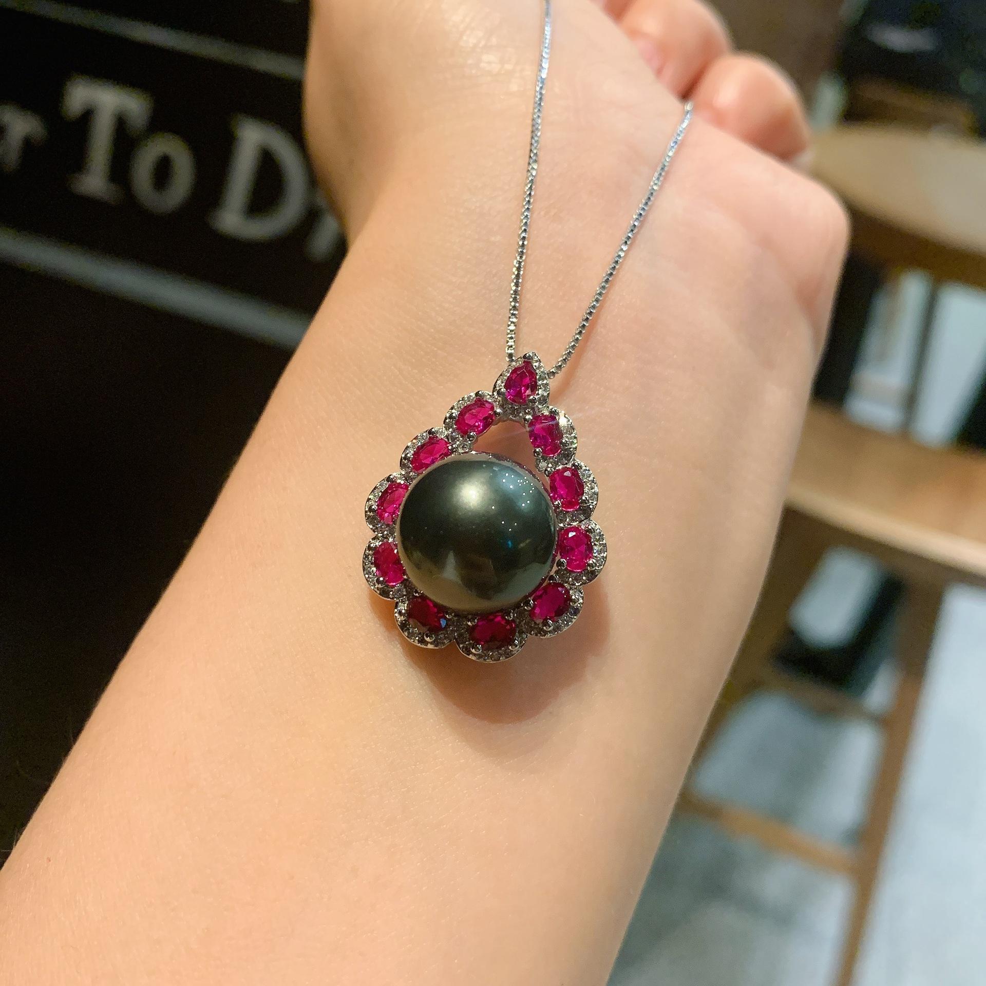 

Jewelry Set Ruby Tahitian Pearl Necklace Women s Set Yellow Bead Pendant