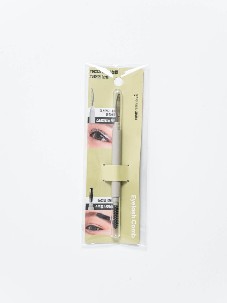 Dual-Ended Eyelash Separator Comb