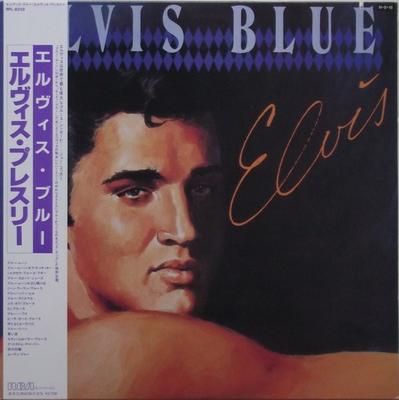 LP Record ELVIS PRESLEY  Elvis Blue RPL8258 RCA 1983 Japan Rock Used