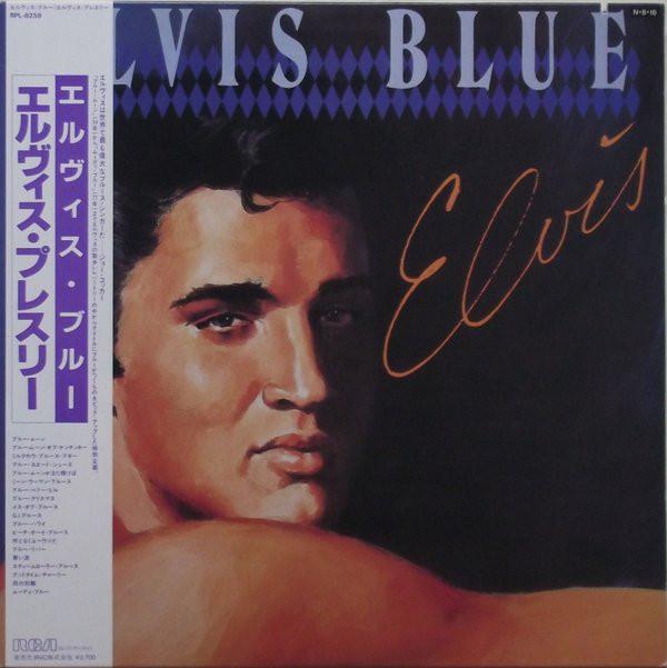 LP Record ELVIS PRESLEY  Elvis Blue RPL8258 RCA 1983 Japan Rock Used
