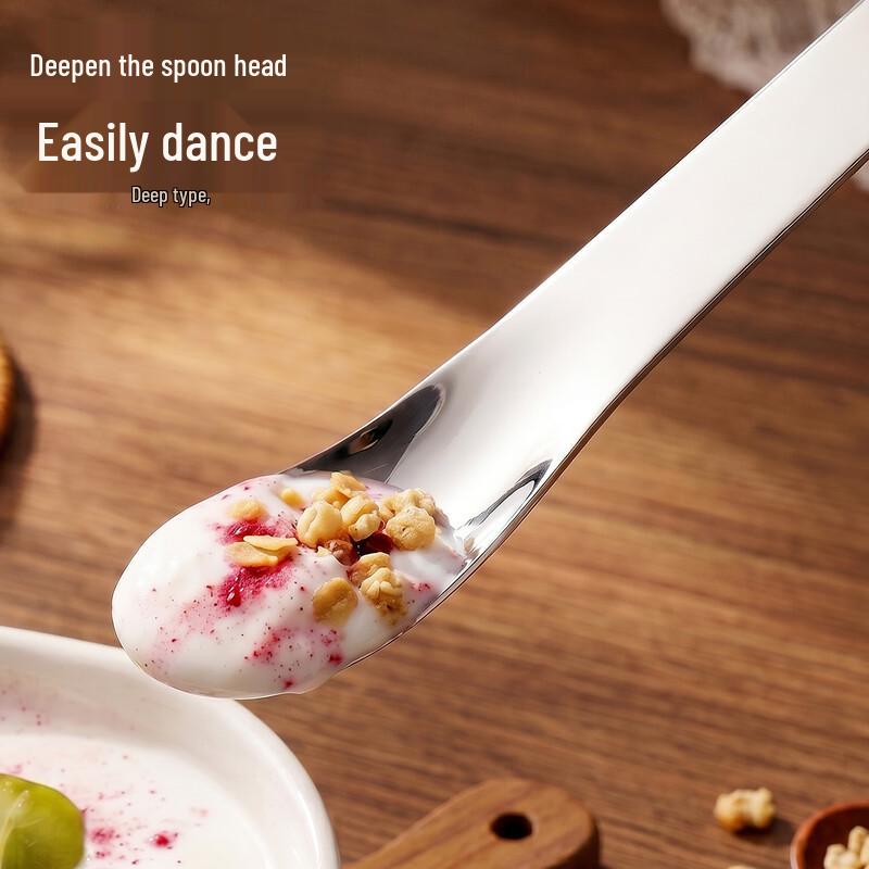 Vinland 316L Stainless Steel Dessert Spoon