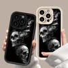 Dark Skull Suitable for iPhone16ProMax Mobile Phone Case 14 Apple 13 Frosted 12/15 Premium 11