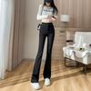 Black Versatile Casual Supermodel Pants for Women New Autumn Winter Elastic High Waist Loose Slimming Flared Pants