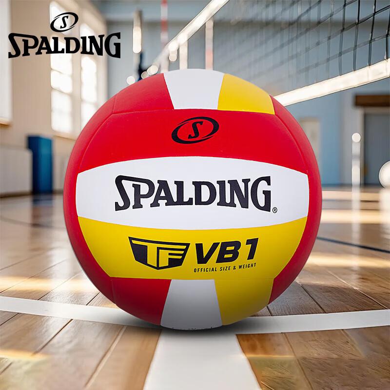 Spalding 72-401Y Indoor/Outdoor PU Volleyball