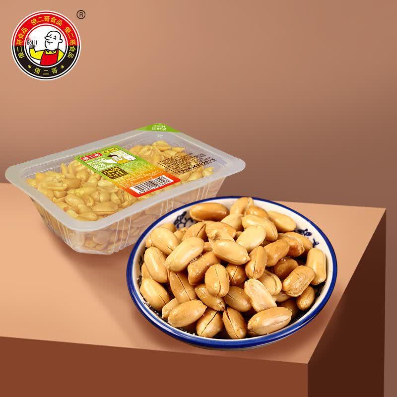 Sha Er Ge Fried Peanuts