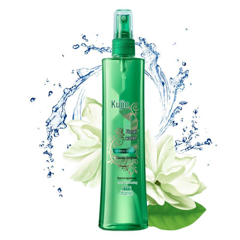 Liushen Aloe & Ophiopogon Soap with Florida Water Set