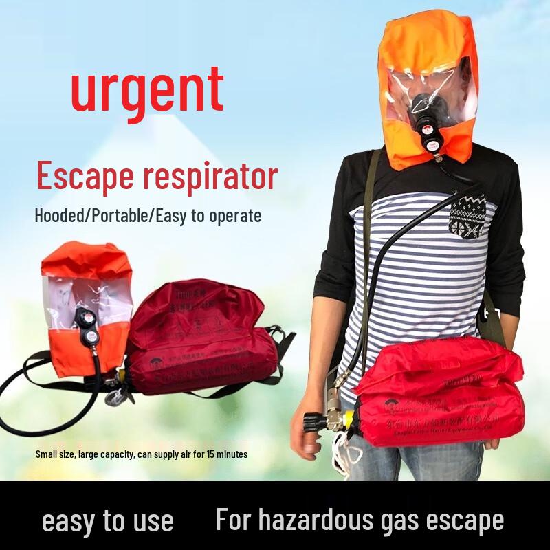 Lieve Portable Positive Pressure EEBD Emergency Escape Breathing Device