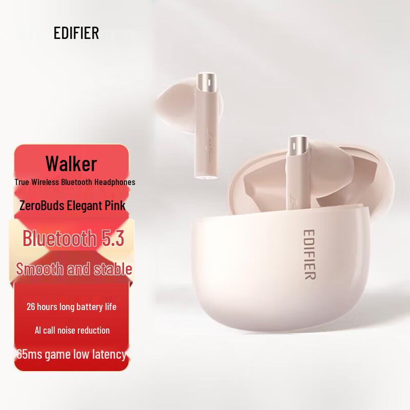 

Edifier Zero Buds True Wireless Earbuds