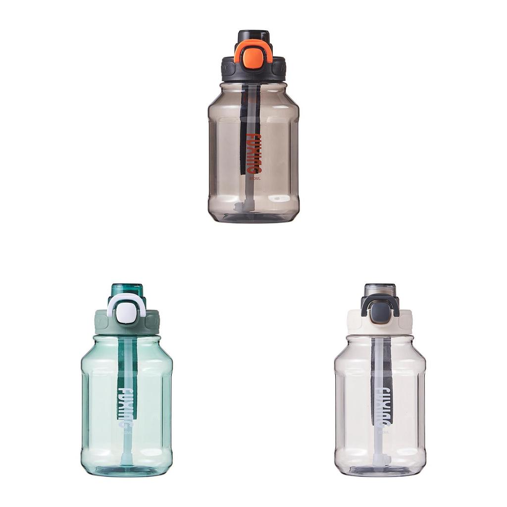 Modern Minimalist Reusable Plastic Cup With Straw For Outdoor And Office Use
