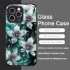 Beautiful Sunflower Floral Pattern Tempered Glass Phone Case for IPhone 16 Pro Max 16e 15 14 13 12 Mini 11 XS XR 7 8 Plus Cover