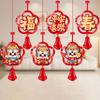 13pcs Cartoon New Year Hanging Decorations Large Size Paper-cut Tassel Pendants  Shopping Mall